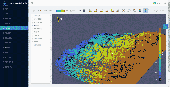 AiFrac platform interface displaying a three-dimensional geological simulation